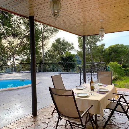 Holiday home La Libelula Blanca *